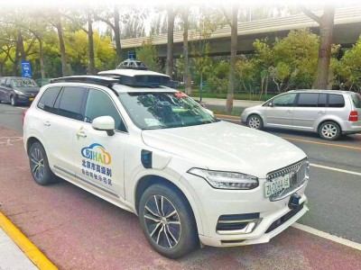 《路线图3.0》指引下：汽车驶向智能移动新空间，智驾时代加速来临