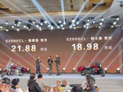 长城灵魂S2000CL版巡航车登场:八缸引擎配DCT,豪华配置助力长途骑行