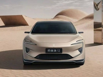 极氪7X焕新科技感升级,全新阿尔法T5、阿维塔12等新车本周齐登场