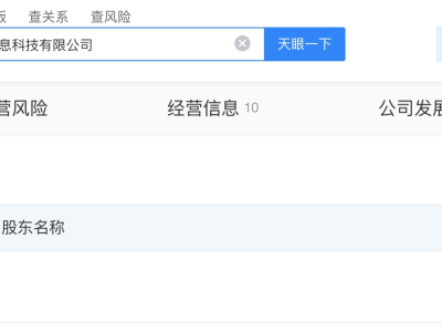 给女子介绍50岁相亲对象婚介机构去年成立