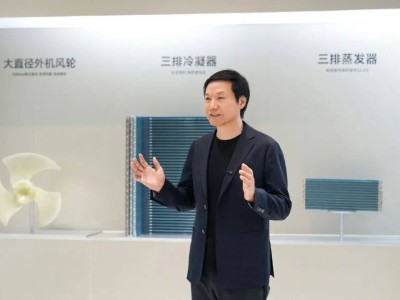 雷军武汉亮相!小米智能家电武汉工厂投产,引领家电制造新征程