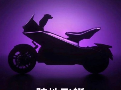 爱玛零际X7电摩亮相：单摇臂设计+人脸识别，能称体重还能跑200公里