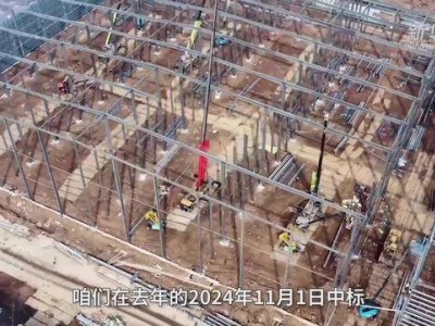 小米第三座大型智能工厂落地武汉 首座大家电工厂正式开启投产新篇章