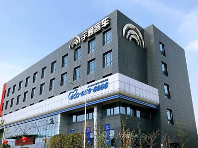 2025年前三季度宇通客车业绩亮眼 国内市场领跑 海外出口劲增