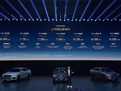 吉利银河星耀6:以技术实力与成本控制,重塑电混家轿市场新格局