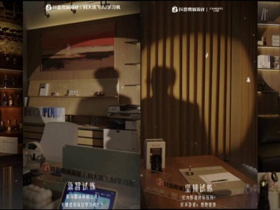 《18岁太奶奶3》携手抖音商城，创新直播间让剧粉“追剧下单”无缝衔接