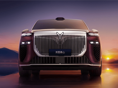 鸿蒙座舱配中式美学,岚图泰山SUV携零重力座椅等硬核配置即将登场