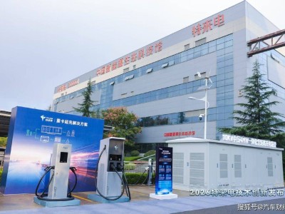特来电发布10kV中压4MW超充方案，重卡10分钟满电，投资成本大幅降