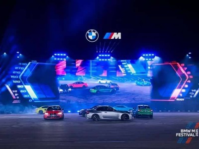 性能与实用完美融合 全新BMW M3旅行版中国首秀开启全能出行新篇