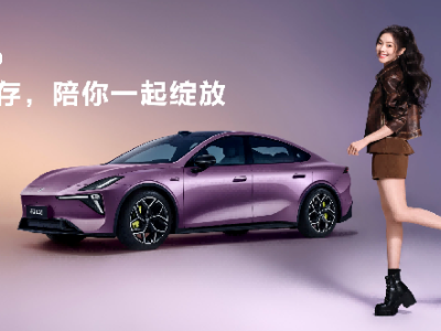 深蓝L06预售开启:磁流变悬架搭配超长续航,打造智能轿跑新体验