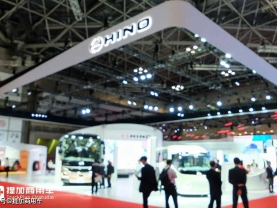 从概念车到氢能重卡,HINO日野多款新品亮相,展现商用车创新实力