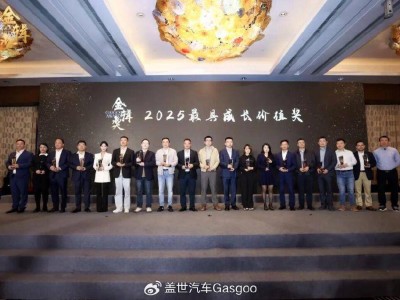 睿镞科技凭HX激光雷达获金辑奖“最具成长价值奖” 推动技术普及与产业升级