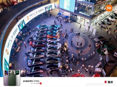 重庆50辆小米汽车后备箱变创意集市 科技感与烟火气交融获雷军肯定