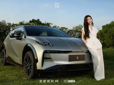 新款极氪X官图来袭！11月5日首发，内饰升级且续航有望再创新高