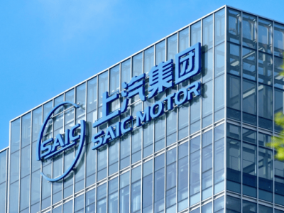 新管理层引领变革,上汽集团利润逆转,战略转型显成效