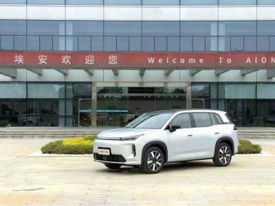 埃安i60预售来袭!12.68万起享增程纯电双动力,自研技术亮点多