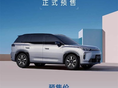 埃安i60双动力登场，10万级SUV市场格局或因它生变？