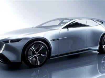 马自达开启专属电动车研发新篇，投入百亿美金延续驾驶基因