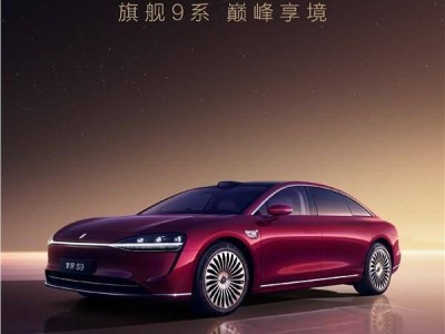 鸿蒙智行新款享界S7日开订，外观智驾升级，个性化定制动力足