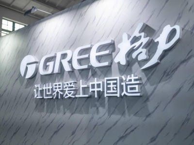 家电江湖变局:格力困守单品,小米织网突围,未来谁能执牛耳?