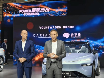 大众旗下酷睿程携手地平线,在华自主研发车用SoC赋能智能驾驶