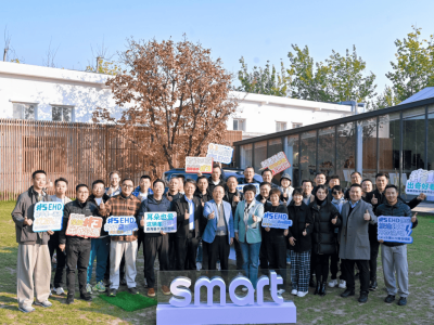 聚焦EHD超级电混技术，解码smart如何以“新奢”定位破局汽车市场