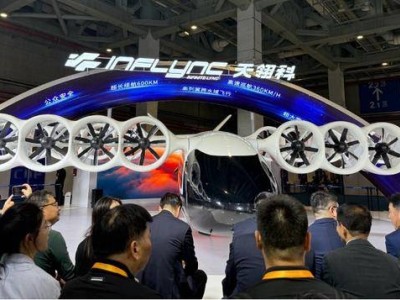 进博会未来出行新动态：天翎科、汇天发布新品 混电动力引市场热议