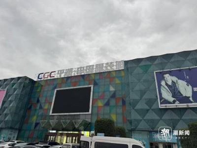 寒潮来袭“暖经济”升温,平湖羽绒服商家借电商转型闯出新天地