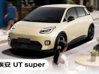 京东携手广汽宁德时代打造“国民好车” 未来将推多款完善产品矩阵