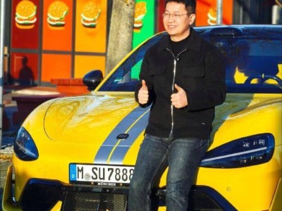 卢伟冰德国高速试驾小米SU7，近800公里行程 最高时速260km稳如磐石