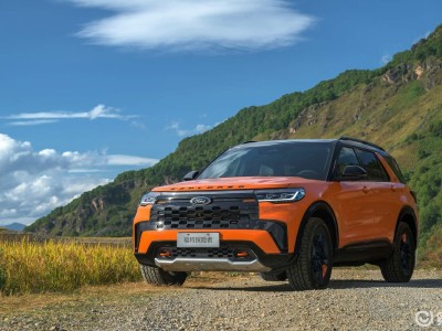 福特探险者昆仑穿越版登场!硬核越野与舒适兼得,实力究竟几何?