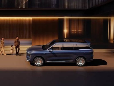 智己LS9全球首发预售,33.69万起携跨代科技冲击30万级大六座SUV市场