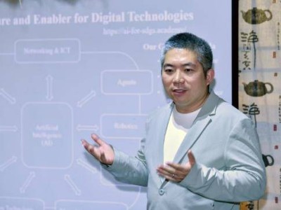 人民之夜@乌镇茶话:AI浪潮下多元赋能,技术与善意共绘发展新蓝图