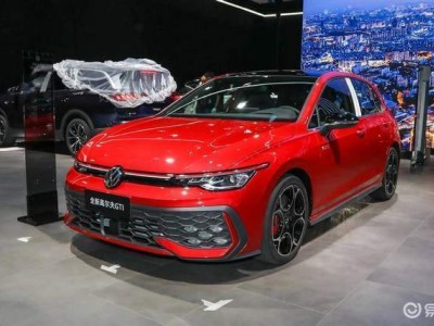 20万级性能车新选择！2026款高尔夫GTI降价上市，机械驾控乐趣依旧