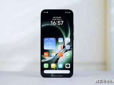 小米双11“火力全开”，REDMI K80至尊版16GB+1TB顶配，跌至超值低价