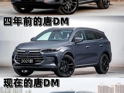 2026款比亚迪夏来袭，以新策略能否在MPV市场开辟新天地？