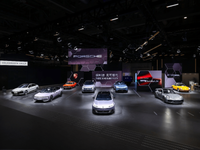 保时捷进博会展“一新一老”911 旗舰 同步启幕中国研发中心