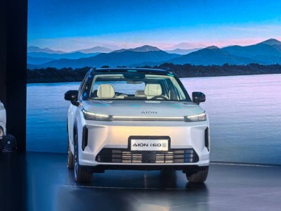 埃安i60上市:增程纯电双选择,品质承诺与诚意价格齐登场