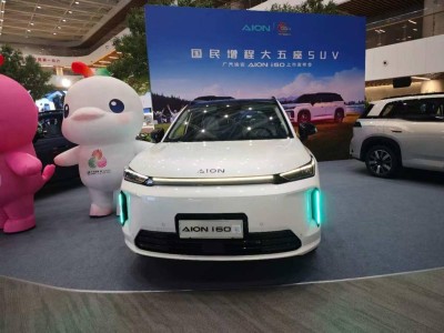 10.48万起售的埃安i60:以诚意定价与硬核实力,重塑国民好车新标杆