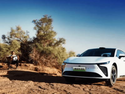 星纪元ES携手科大讯飞,以24.8万预售价开启智能出行新篇章