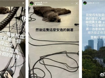 周杰伦自曝被新歌“逼疯”，健康与创作难平衡，新阶段要如何走？