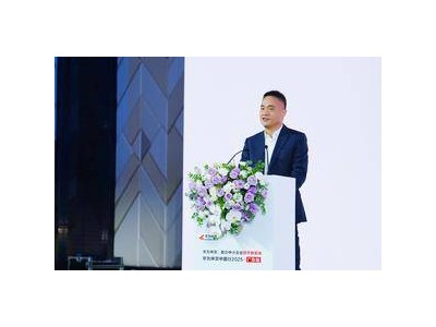 华为坤灵中国行2025广东站启幕 共探中小企业智能化升级新路径