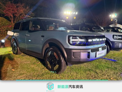 福特智趣烈马来袭!全地形露营SUV,双动力可选,预售2298万起