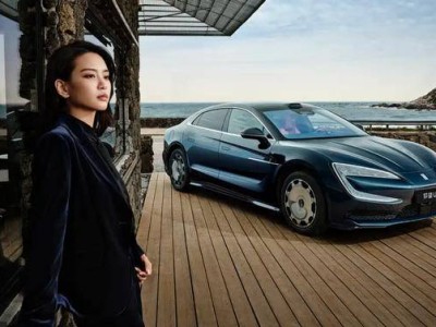 仰望U7携星河蓝外观与旭光橙内饰来袭 广州车展将展豪华新姿