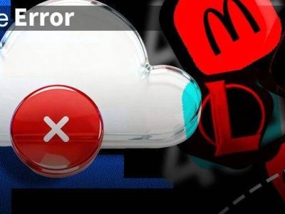 Cloudflare“打喷嚏”致全球互联网“感冒”:一场持续6小时的断网风波