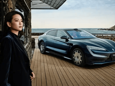 仰望U7广州车展将携星河蓝车色亮相 科技配置与强劲动力成亮点