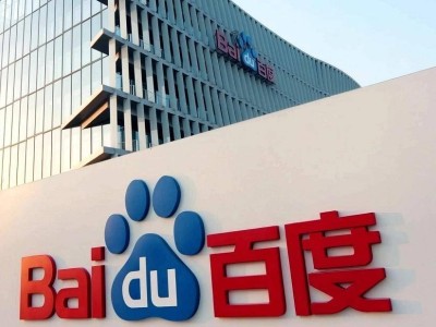 AI赋能焕新机:百度Q3财报亮眼,全系业务乘势而上开启新征程