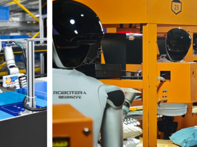 吉利资本领衔注资，星动纪元A+轮融近10亿，具身智能领域成果斐然