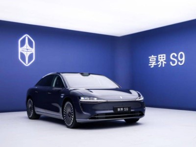 华为旗舰科技赋能 享界S9以全维升级冲击高端豪华轿车市场