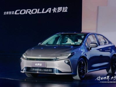 一汽丰田技术焕新：智能与混动双驱动 合资品牌迎转型新契机